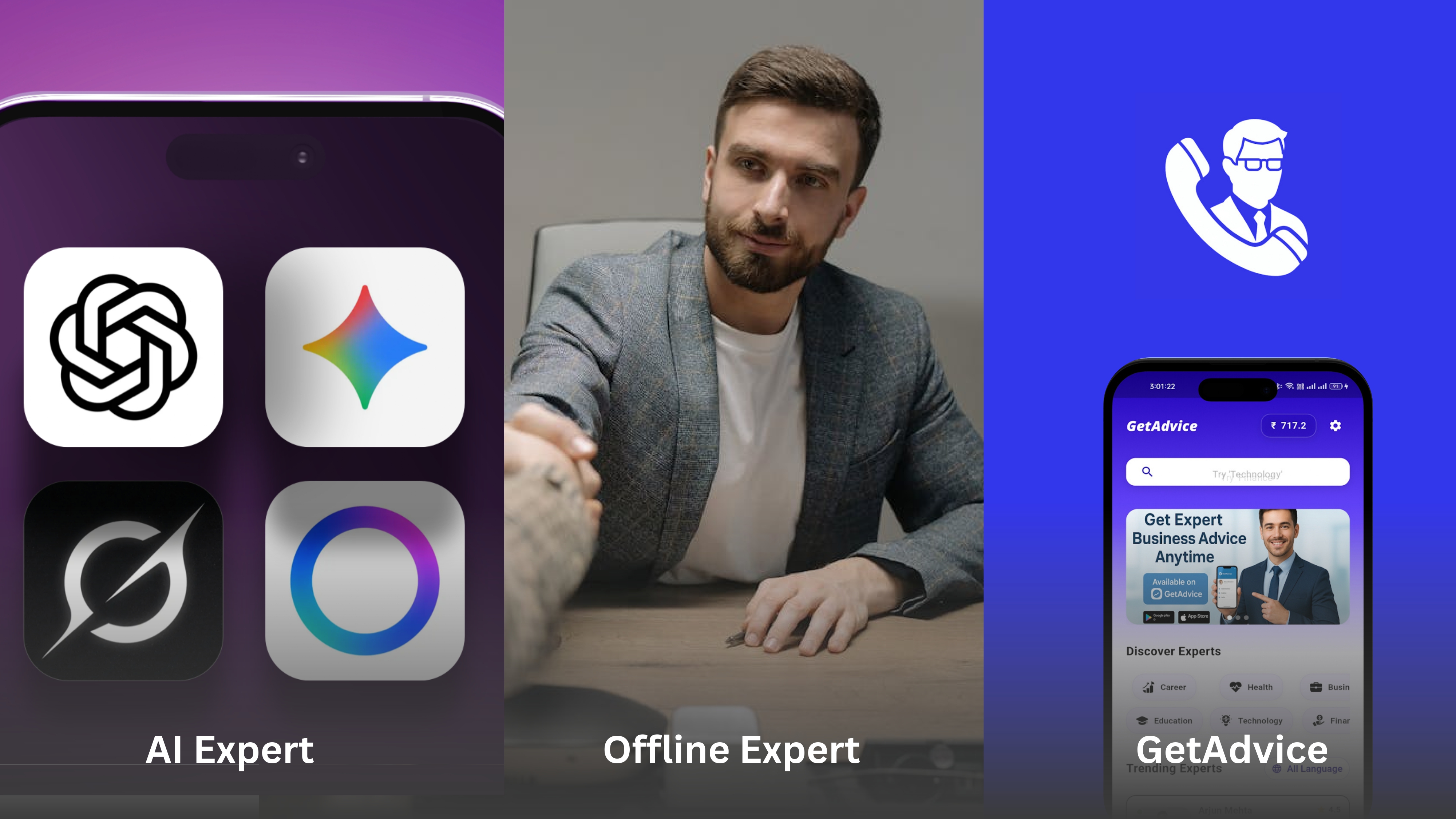 AI Expert vs Offline Expert vs GetAdvice Comparison